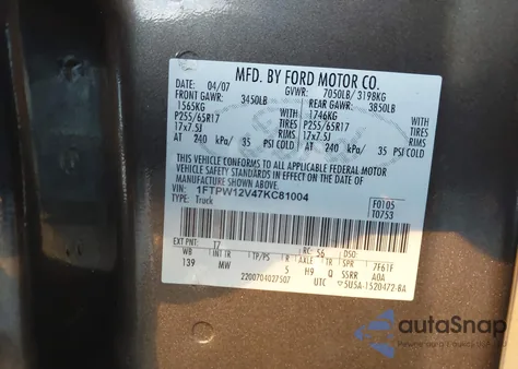 2007 Ford F-150 Lariat/Xlt from USA, damaged, VIN 1FTPW12V47KC81004